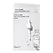 Face D Maschera Pure Plump HA4 Acido Ialuronico 5pz